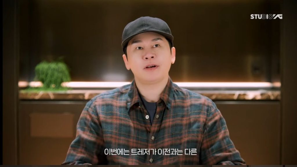 YG Release The Plan for&nbsp;2025!